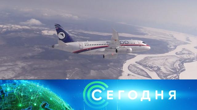 17 марта 2025 года. 13:00