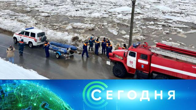 19 марта 2025 года. 10:00