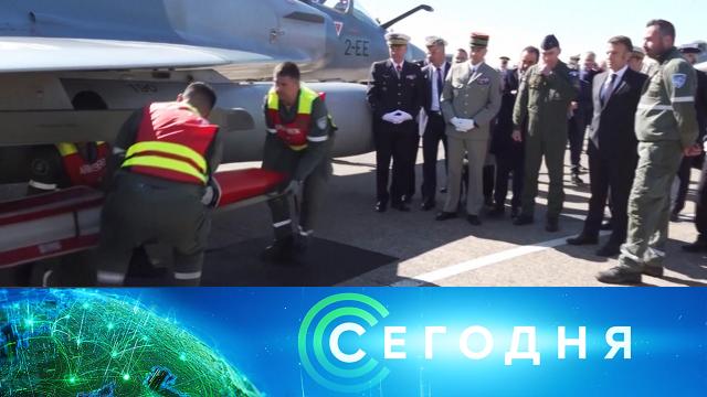 19 марта 2025 года. 13:00