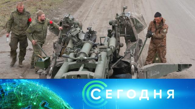 19 марта 2025 года. 19:00