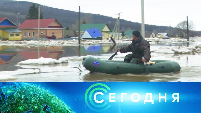 20 марта 2025 года. 10:00