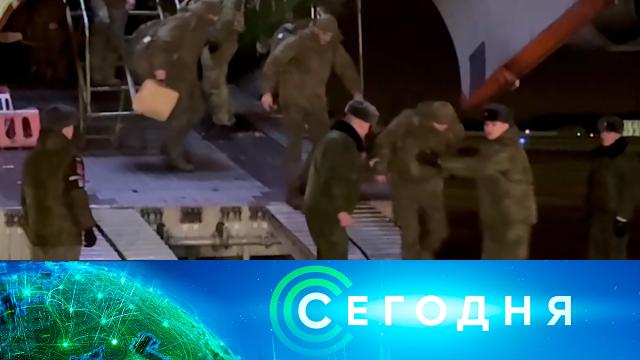 19 марта 2025 года. 23:35