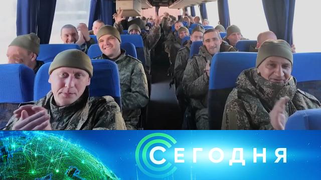 20 марта 2025 года. 08:00