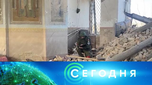 21 марта 2025 года. 10:00