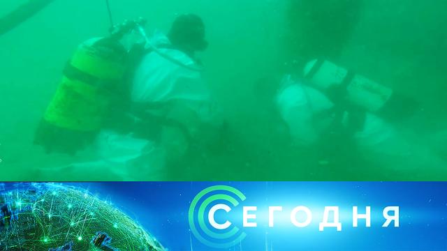 21 марта 2025 года. 19:00