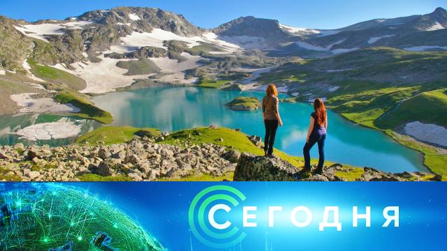 22 марта 2025 года. 10:00