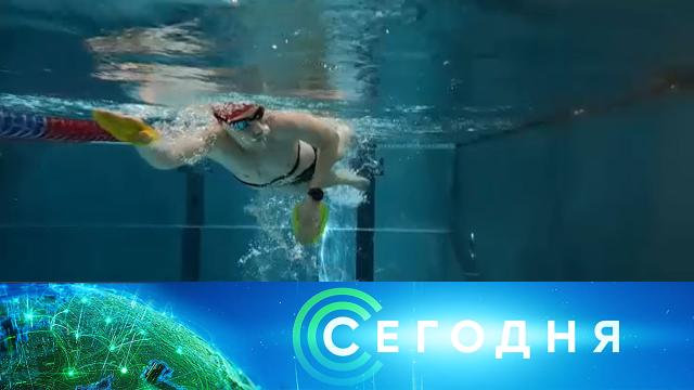 23 марта 2025 года. 10:00