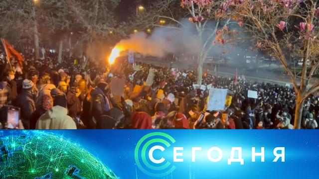 23 марта 2025 года. 08:00