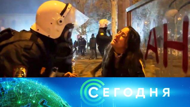 24 марта 2025 года. 10:00