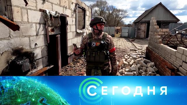 24 марта 2025 года. 13:00