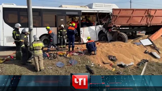 24 марта 2025 года