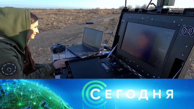 25 марта 2025 года. 08:00