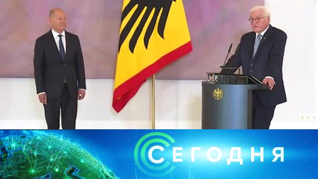 26 марта 2025 года. 08:00