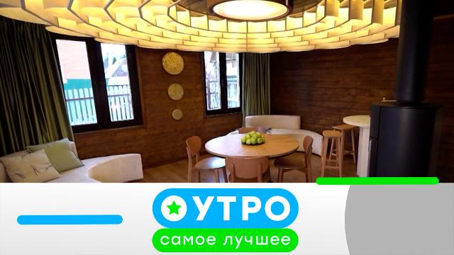 26 марта 2025 года