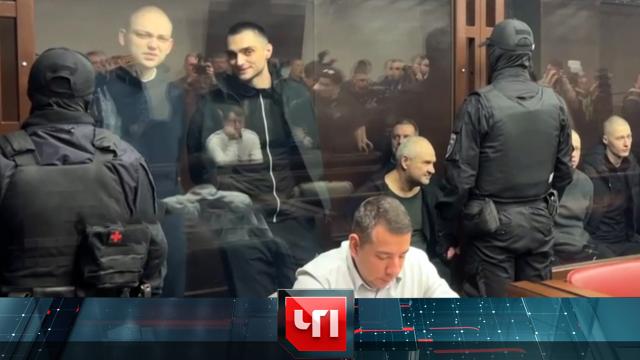 26 марта 2025 года