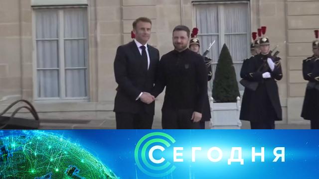 27 марта 2025 года. 10:00