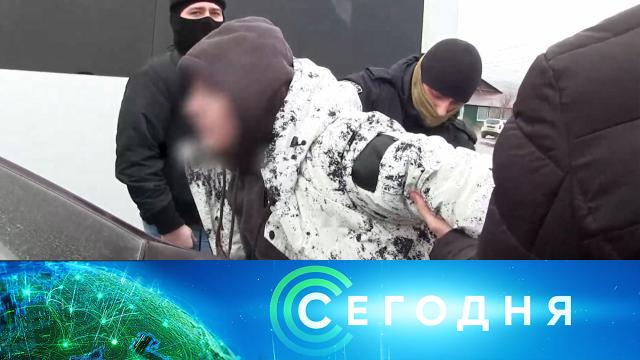 27 марта 2025 года. 13:00