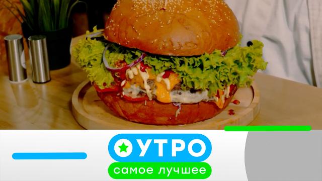 27 марта 2025 года