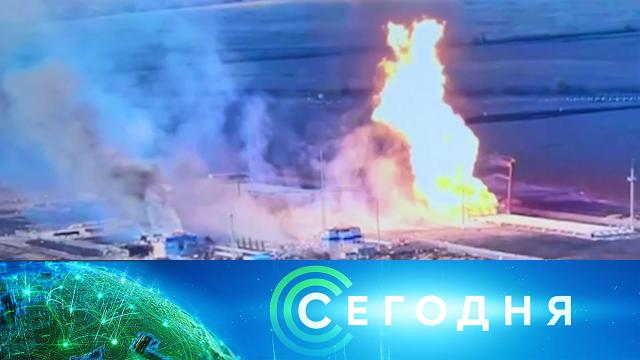 28 марта 2025 года. 13:00