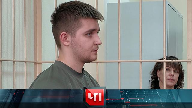 28 марта 2025 года