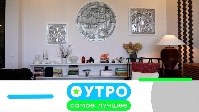 28 марта 2025 года