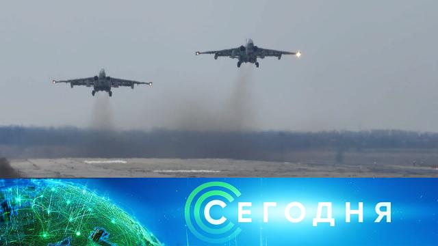 29 марта 2025 года. 10:00