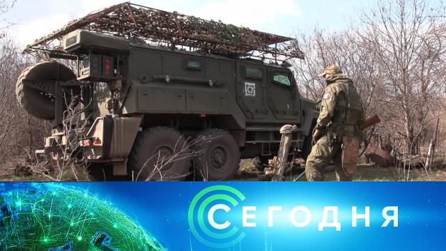 31 марта 2025 года. 13:00