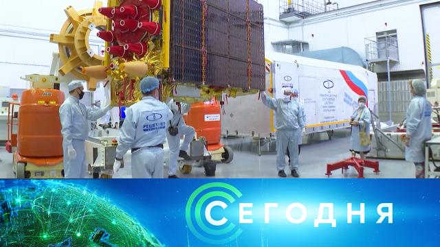 31 марта 2025 года. 16:00