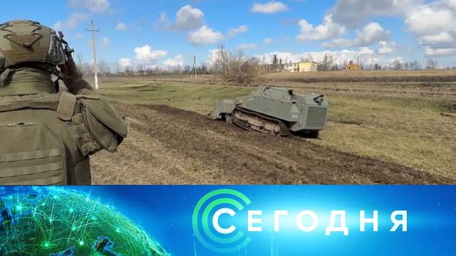 31 марта 2025 года. 08:00