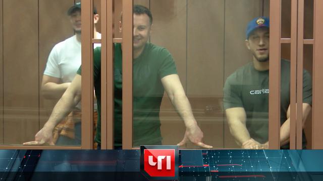 31 марта 2025 года