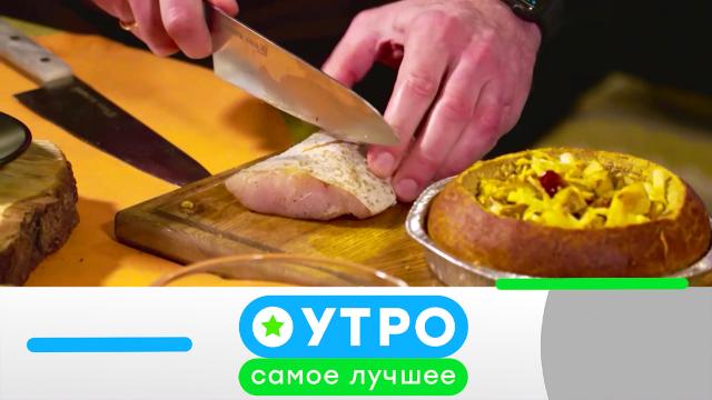 31 марта 2025 года