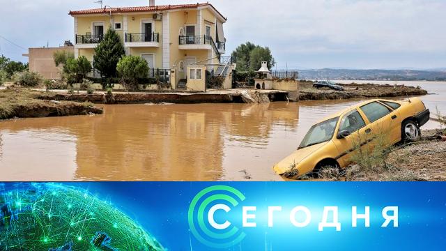 1 апреля 2025 года. 10:00