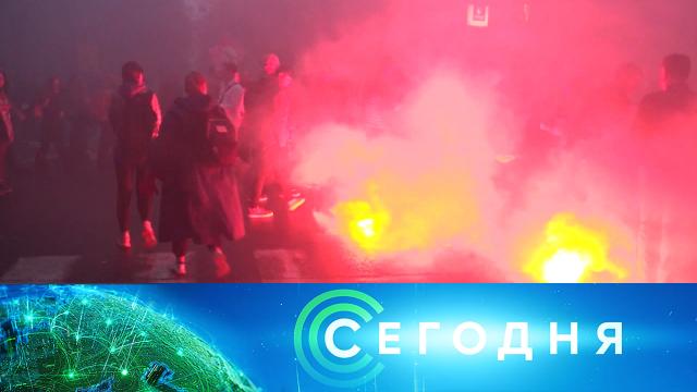 1 апреля 2025 года. 08:00