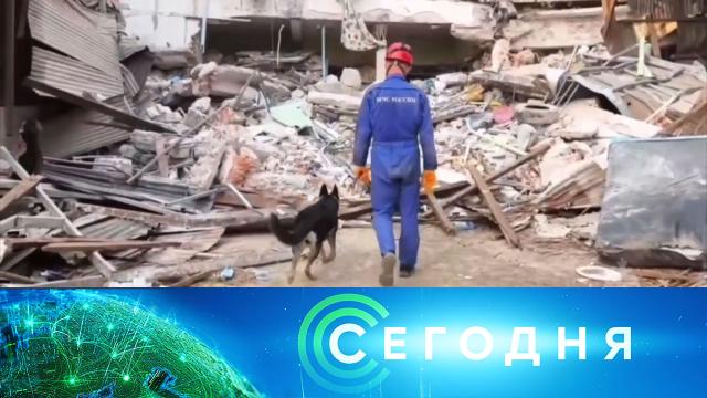 31 марта 2025 года. 23:35