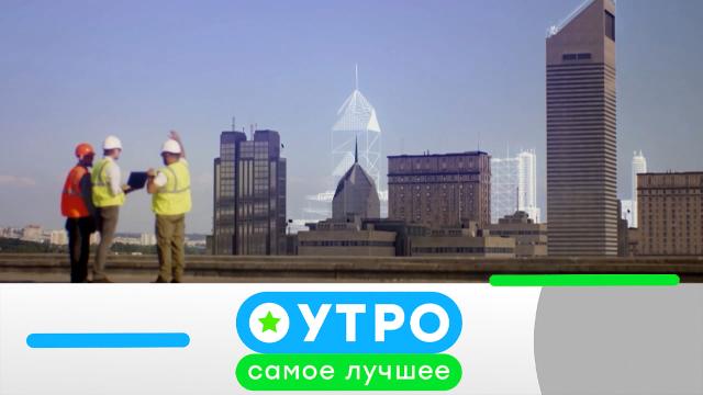 1 апреля 2025 года