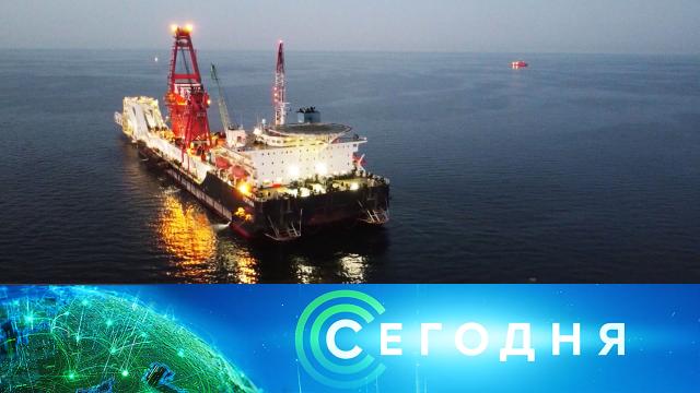 2 апреля 2025 года. 10:00