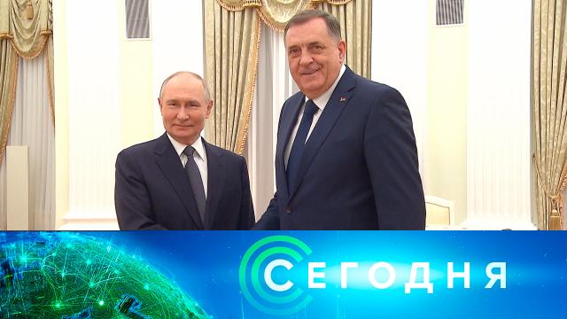 1 апреля 2025 года. 23:35