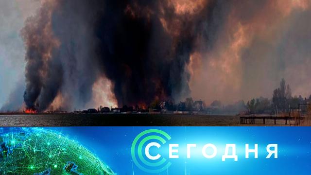 2 апреля 2025 года. 23:35