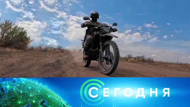 2 апреля 2025 года. 08:00