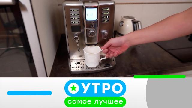 2 апреля 2025 года