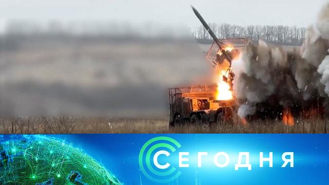 4 апреля 2025 года. 10:00