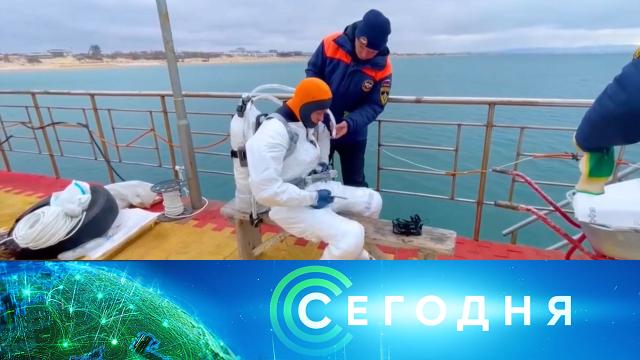 4 апреля 2025 года. 13:00