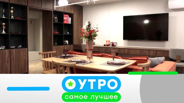 4 апреля 2025 года