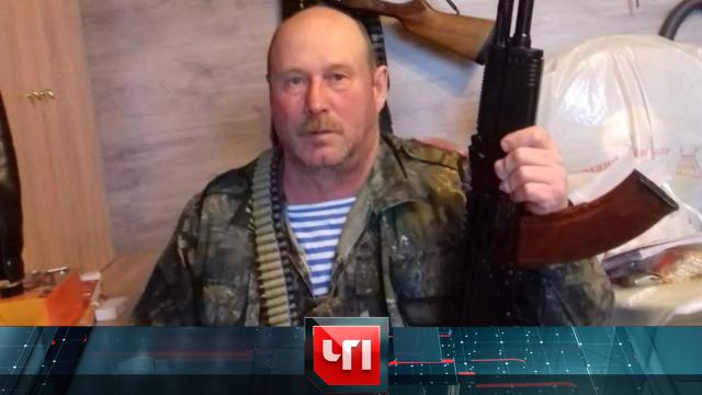 7 апреля 2025 года