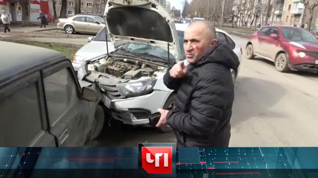 8 апреля 2025 года