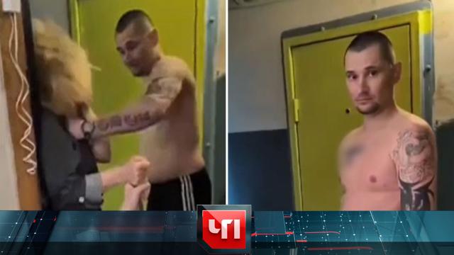 9 апреля 2025 года