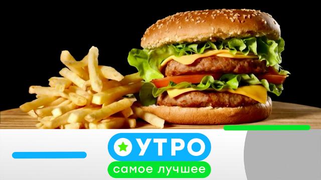 10 апреля 2025 года