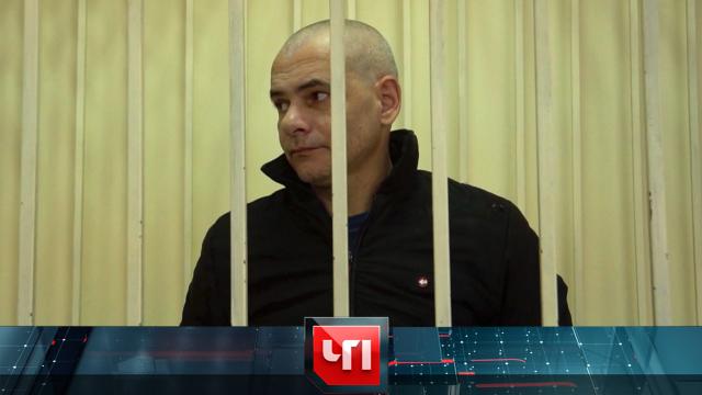 11 апреля 2025 года