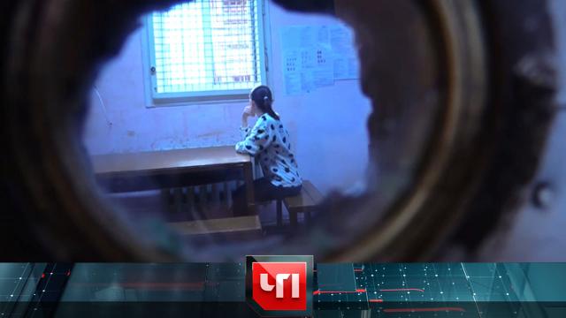 14 апреля 2025 года