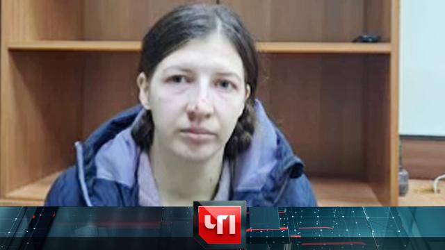 15 апреля 2025 года